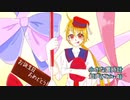 小さな置時計【知声(Chis-A)】