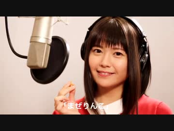 ま◯こ