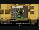 【理想郷を造る物語】ざくざくアクターズ実況 part437