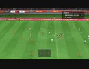 PC-EA Play Pro配信「FIFA 23」英格兰足总杯-中国男足和女足-第一期 (6)