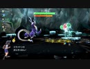 【ポケモンSV】 ゴミすぎるテラレイドのバグ【ガチギレ】