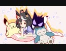 【ウマ娘】Renai Circulation「恋愛サーキュレーション」【バレンタインver】