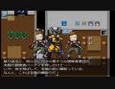 【理想郷を造る物語】ざくざくアクターズ実況 part438