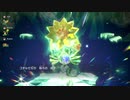 【ポケモンSV】 ゴミすぎるテラレイドのバグ 4【ガチギレ】