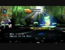 【ポケモンSV】 ゴミすぎるテラレイドのバグ 6【ガチギレ】