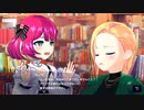 【アイ・アム・マジカミ】 ドレスストーリー [UR]ゆめかわ♡バレンタイン アウァリン