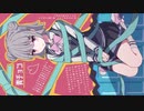 青チョコ（うた：小春六花）