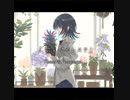 【オリジナル曲】花とピカレスク／梨木つむぎ【No.1】