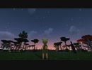 power11 呪いを解きたいずんだもん【ずんだもんのマイン一閃気合クラフト】【Minecraft1.19.2】