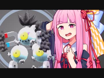 琴葉姉妹のパルデア対戦記②