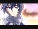 【KAITO V3】青のレクイエム【カバー】