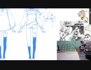 20230118_1545 - 子供がいないのであれば彼氏はいませんよね？？？QED (lv339977310)