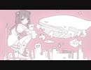 ‧✧̣̇‧【オリジナルMV】トゥインクル(Twinkle) / Junky Covered by Hoshino Sena*