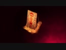 【ホラー】深夜廻#14