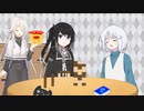 帰り道のおしゃべり【ソフトウェアトーク劇場】