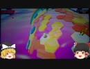 フォールガイズゆっくり実況#4