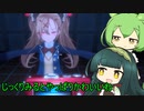 【ラブラブスクールデイズ】恋愛ゲームしながら鬼ごっこするPart2【VOICEPEAK実況】