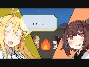 【VOICEROID劇場】性転換マキの日常【パート64】