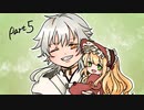 【刀剣偽実況】鶴が見つける真の愛【Part5・最終回後編】