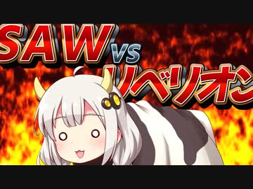 【Super Animal Royale】24vs24でチームを勝利に導くあかりさん！！！３！！！！！！！！