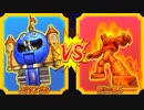 【DQMBV】スラリンガルVS怒りの魔人