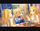 【ライラさん】アイスクリームムーン【オリジナル曲】