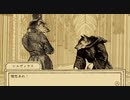鳥獣裁判ADV『Aviary Attorney -鳥類弁護士の事件簿-』実況プレイpart26