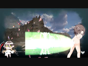 バカとケツとアバダケダブラ＠ずんだ味：part2（親子で安心して見られる超健全シリーズ）