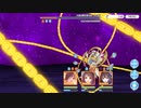 久遠の園を象る者(VERY HARD)をニュージェネレーションズの3人で撃破