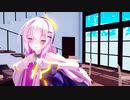 【バレンタインデー記念】Sour式ルカさんでどりーみんチュチュ【MMD】