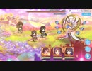 久遠の園を象る者(HARD)をニュージェネレーションズの3人で撃破