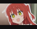 明るい人間