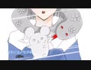 ツチノコノモドキ【AiSuu】