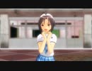 【MMDm@ster】可愛くてごめん【菊地真】
