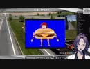自動車学校に感謝したくなる動画