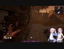 キラーで真面目に楽しむ動画　part2