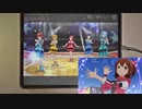 【ミリシタ】Crossing! MM フルコンボ 【手元】