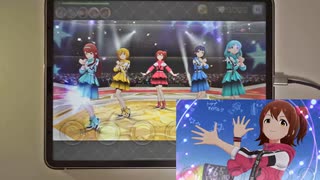 【ミリシタ】Crossing! MM フルコンボ 【手元】