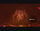 【FORSPOKEN】崩壊世界脱出記 #13