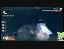 ハイランドリバーの知っといて損は無い情報をずんだもんが教えてくれる動画