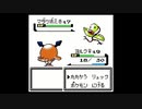 ポケモン銀を旋実況３
