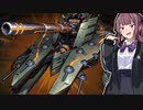 【遊戯王マスターデュエル】デストーイでジャキジャキしたい花梨ちゃん #2【夏色花梨実況プレイ】