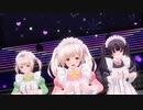 【COM3D2】sweet sweet everyday