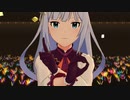 ミリシタ 「Crossing!」白石紬