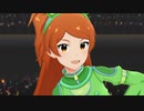 ミリシタ 「Crossing!」大神環