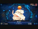 帰ってこーーーい.shark7