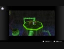 ゼルダの伝説　ムジュラの仮面＃46