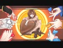 ラブソングを殺さないで　verラスフィルツ×ガヤ隊【歌ってみた】