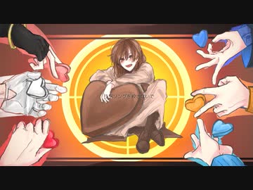 ラブソングを殺さないで　verラスフィルツ×ガヤ隊【歌ってみた】