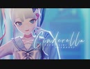 【MMD】超てんちゃんでシンデレラ【NEEDY GIRL OVERDOSE】